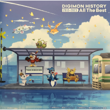 V/A - Digimon History 2015-2023 All the Best