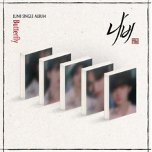 Lun8 - Butterfly