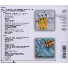 Yellow Magic Orchestra - Yellow Magic Orchestra