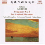 Moroi - Symphony No.3