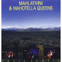 Mahlathini & Mahotella Queens - Ruedep
