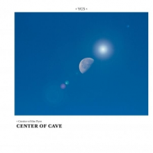Center of the Pyre - Center of the Cave - Center of Our Darkness