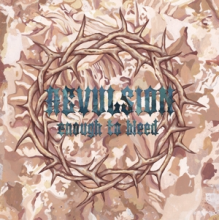 Revulsion - Enough To Bleed