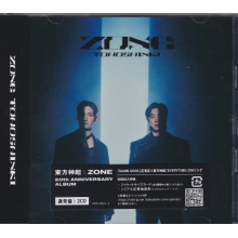 Tohoshinki - Zone
