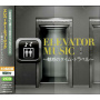 V/A - Elevator Music -Miwaku No Time Travel-