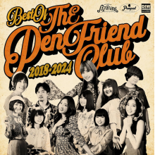 Pen Friend Club - Best of the Pen Friend Club 2018-2024