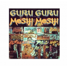 Guru Guru - Moshi Moshi