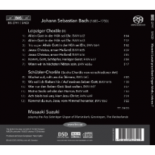 Suzuki, Masaaki - Plays Bach Organ Works Vol. 7