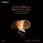 Suzuki, Masaaki - Plays Bach Organ Works Vol. 7
