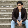 Zhang, Haochen - Plays Beethoven & Liszt