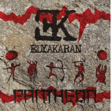 Edyakaran - Pantheon