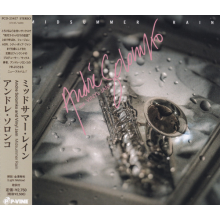 Solomko, Andre - Midsummer Rain