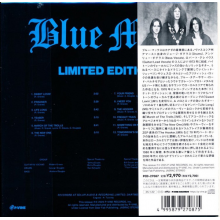 Blue Max - Limited Edition