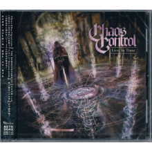 Chaos Control - Lost In Time