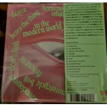 Fontaines D.C. - Romance