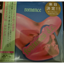 Fontaines D.C. - Romance
