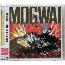 Mogwai - The Bad Fire