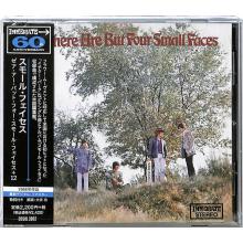 Small Faces - There Are But Four Small Faces