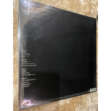 Tokunaga, Hideaki - Vocalist