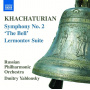 Khachaturian, A. - Symphony No.2 the Bell/Lermontov Suite