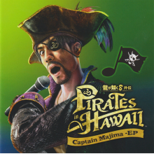 Majima, Goro - Captain Majima -Ep