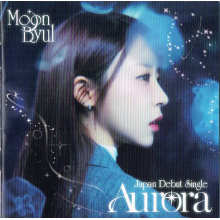 Moon Byul (Mamamoo) - Aurora