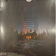 Pupil Slicer - Blossom