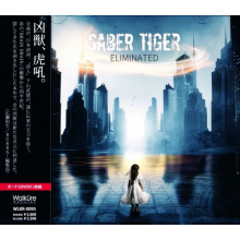 Saber Tiger - Eliminate