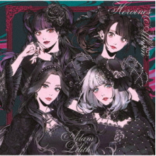 V/A - Heroines Album 2025 Adamlilith Ver.