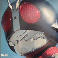 V/A - Shin Kamen Rider Music Collection