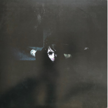 Psyclon Nine - And Then Oblivion