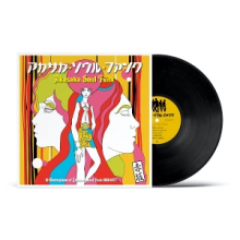 V/A - Akasaka Soul Funk 1969-1977