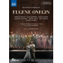 Degout, Stephane - Tchaikovsky: Eugene Onegin