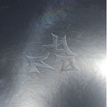 La Plata - Interzona