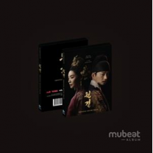 V/A - The Queen Who Crowns