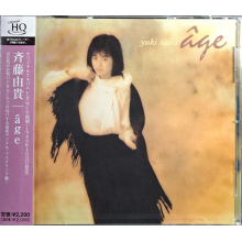 Saito, Yuki - Age