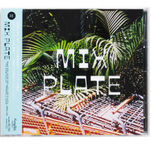 V/A - Mix Plate