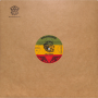 Wailer, Bunny - Amagideon - Amagideon Dub