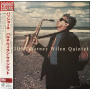 Barney Wilen Quintet - Passione