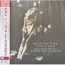 Ken Peplowski Quartet - When You Wish Upon a Star
