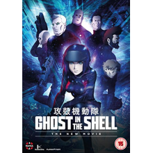 Manga - Ghost In the Shell: New Movie