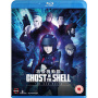 Movie - Ghost In the Shell: New Movie