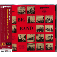 Blakey, Art - Art Blakey Big Band