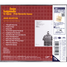 Burton, Ann - Burton For Certain