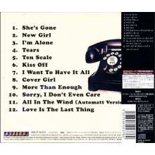Eric Martin Band - Area Code 415