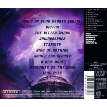 Fellowship - The Skies Above Eternity