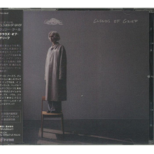 Kuhl, Julie - Clouds of Grief