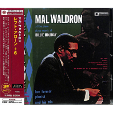 Waldron, Mal - Left Alone +6