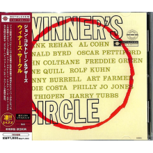 Coltrane, John & V/A - Winner's Circle