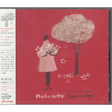 Innocence Mission - Midwinter Swimmers